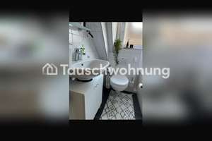 Tauschwohnung: Wunderschöne 2 Zimmer Wohnung in zentraler Lage – Die vollständige Adresse der Immobilie erhältst du vom Anbieter., 50668 Altstadt/Nord, Köln – Vorschaubild 16