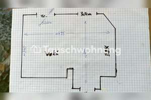 Tauschwohnung: Leipzig Ost: Gemütliche 2-Zimmer-Wohnung – Die vollständige Adresse der Immobilie erhältst du vom Anbieter., 4318 Anger-Crottendorf, Leipzig – Vorschaubild 5