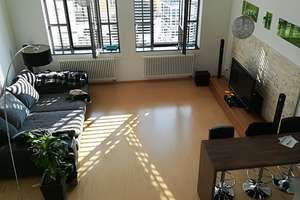 Lichtdurchflutete exklusive Loftwohnung – Die vollständige Adresse der Immobilie erhältst du vom Anbieter., 86199 Göggingen-Nordwest, Augsburg – Vorschaubild 2