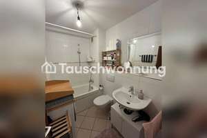 Tauschwohnung: 2-Zimmer-Flat in Schwabing-West zum Tauschen – Die vollständige Adresse der Immobilie erhältst du vom Anbieter., 80804 Am Luitpoldpark, München – Vorschaubild 6