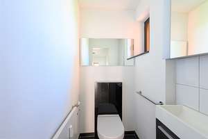 Büchenbronn:
Hochwertige 4 Zimmer-Wohnung in guter ruhiger Aussichtslage – Die vollständige Adresse der Immobilie erhältst du vom Anbieter., 75180 Büchenbronn, Pforzheim – Vorschaubild 15