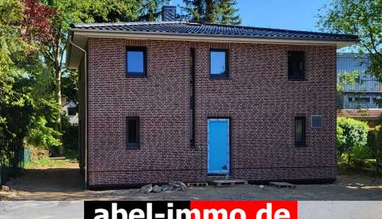 Bild von Sasel: Neubau-Stadtvilla mit Platz in Haus und Garten