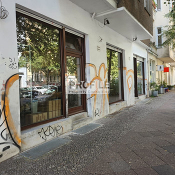 Gewerbefläche nahe Fröbelplatz