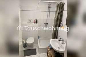 Tauschwohnung: Schöne, günstige 1- Zimmer Wohnung in Fuhlsbüttel – Die vollständige Adresse der Immobilie erhältst du vom Anbieter., 22335 Fuhlsbüttel, Hamburg – Vorschaubild 7