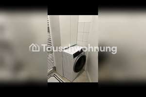 Tauschwohnung: 2-Zimmer Wohnung in Sachsenhausen direkt am Lokalbahnhof – Die vollständige Adresse der Immobilie erhältst du vom Anbieter., 60594 Sachsenhausen-Nord, Frankfurt am Main – Vorschaubild 4