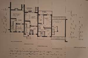 Großzügiges Reihenmittelhaus mit Potenzial in Braunschweig OT Broitzem – Die vollständige Adresse der Immobilie erhältst du vom Anbieter., 38122 Broitzem, Braunschweig – Vorschaubild 19
