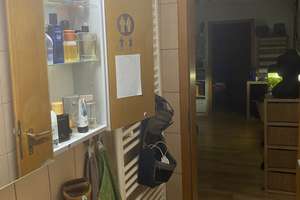 Teilmöbliertes (WG) Zimmer in Bochum an ruhigen Mieter – Die vollständige Adresse der Immobilie erhältst du vom Anbieter., 44894 Werne, Bochum – Vorschaubild 5