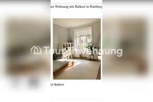 Tauschwohnung: 2-Zimmer-Wohnung in der Hohen Luft – Kremper Straße 10, 20251 Hoheluft-Ost, Hamburg – Vorschaubild 3