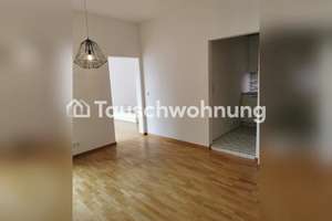 Tauschwohnung: Biete 50 qm - 2 Zimmer WHG mit EBK, suche mind. 55qm – Die vollständige Adresse der Immobilie erhältst du vom Anbieter., 80803 Schwabing-Ost, München – Vorschaubild 3