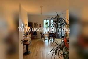 Tauschwohnung: Familienfreundliche 4-Zimmer Wohnung NeueMitte Altona – Die vollständige Adresse der Immobilie erhältst du vom Anbieter., 22765 Altona-Nord, Hamburg – Vorschaubild 4