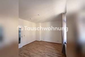 Tauschwohnung: Helle 2-Zimmer-Wohnung mit Balkon in Top-Lage - Wiesbaden – Die vollständige Adresse der Immobilie erhältst du vom Anbieter., 65183 Mitte, Wiesbaden – Vorschaubild 8