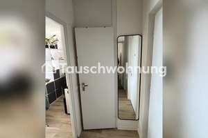 Tauschwohnung: Klein gegen groß (evtl. SAGA) – Die vollständige Adresse der Immobilie erhältst du vom Anbieter., 22549 Lurup, Hamburg – Vorschaubild 5
