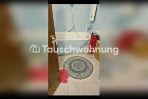 Tauschwohnung: Schöne 2 Zimmer-Wohnung mit Balkon in guter Lage – Elbinger Straße 76, 90491 Erlenstegen, Nürnberg – Vorschaubild 5