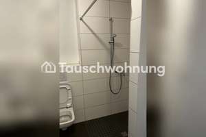 Tauschwohnung: Schöne 1-Zimmer Wohnung im Neubau in Köln Mülheim gg. größer – 51063 Buchheim, Köln – Vorschaubild 7