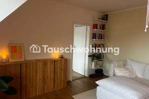 Tauschwohnung: Biete möblierte Untermiete in München und suche Kiel – 80339 Westend, München – Vorschaubild 2
