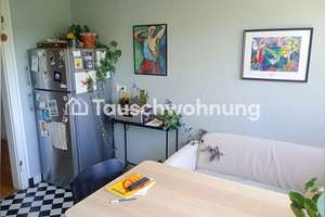 Tauschwohnung: 2 Zimmer Wohnung in Düsseldorf Bilk – Naegelestraße 14, 40225 Bilk, Düsseldorf – Vorschaubild 5
