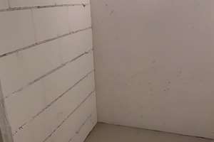 2-Zimmer Wohnung mit 44 m² in Bad Friedrichshall – Friedlandstraße 9, 74177 Bad Friedrichshall – Vorschaubild 13