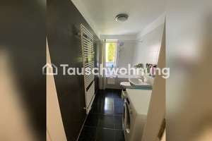 Tauschwohnung: Perfekt für München und Garten Liebhaber: 3 ZW mit Garten – 81925 Oberföhring, München – Vorschaubild 9
