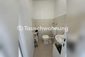 Tauschwohnung: Wohnungstausch – Die vollständige Adresse der Immobilie erhältst du vom Anbieter., 12353 Gropiusstadt, Berlin – Vorschaubild 8