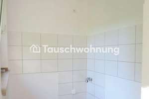 Tauschwohnung: Biete 1zi Whg 300m von Kö suche 2zimmer Whg mit Balkon – 40210 Stadtmitte, Düsseldorf – Vorschaubild 5