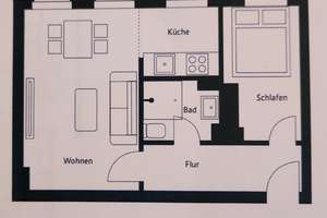 Stilvolle 2-Zimmer-Wohnung in Berlin Oberschöneweide – Die vollständige Adresse der Immobilie erhältst du vom Anbieter., 12459 Oberschöneweide, Berlin – Vorschaubild 2