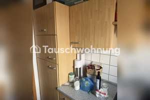 Tauschwohnung: Gemütliche 2-Zimmer-Flat in Ulm Eselsberg