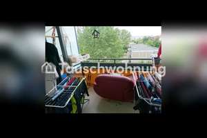 Tauschwohnung: !!TAUSCHWOHNUNG!! 2 Zimmer+Balkon in Kaulsdorf/Hellersdorf – Erich Kästner str 57, 12619 Hellersdorf, Berlin – Vorschaubild 4