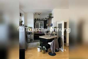 Tauschwohnung: Tauschen super zentrale Wohnung in München gegen München – Die vollständige Adresse der Immobilie erhältst du vom Anbieter., 80801 Schwabing-Ost, München – Vorschaubild 5