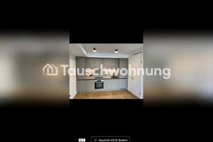 Tauschwohnung: Tausche gemütliche Wohnung in der HafenCity – Die vollständige Adresse der Immobilie erhältst du vom Anbieter., 20457 HafenCity, Hamburg – Vorschaubild 1