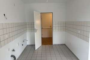 Exklusive 2-Zimmer-Wohnung mit Balkon und TG-Platz inklusive. – Am Königshof 23, 40472 Unterrath, Düsseldorf – Vorschaubild 4