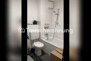 Tauschwohnung: Schöne Wohnung mit Ostsee Blick und einem Stellplatz – Die vollständige Adresse der Immobilie erhältst du vom Anbieter., 24149 Neumühlen-Dietrichsdorf, Kiel – Vorschaubild 7