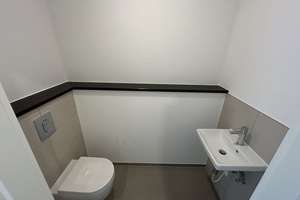 Traumhafte Wohnung im "E" – George-Washington-Str. 239-241 l, 68309 Käfertal, Mannheim – Vorschaubild 5