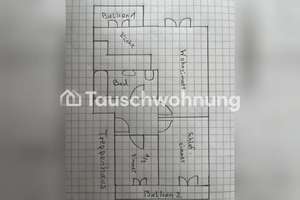 Tauschwohnung: Helle 2,5 Zim mit 2 Balkonen, suche ab 3 Zimmer mit Garten – Die vollständige Adresse der Immobilie erhältst du vom Anbieter., 22761 Bahrenfeld, Hamburg – Vorschaubild 4