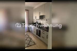 Tauschwohnung: 2 Zimmer in Sülz gegen 3 Zimmer +😊 – Weißhausstraße 46, 50939 Sülz, Köln – Vorschaubild 7