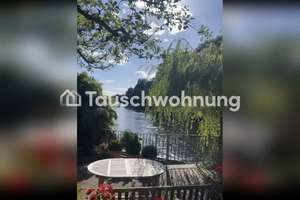 Tauschwohnung: Wohnung(65qm) direkt an der Außenalster gg Kiel – Am Langenzug 20, 22085 Uhlenhorst, Hamburg – Vorschaubild 9