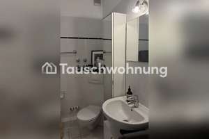 Tauschwohnung: Gemütliche 2-Zimmer-Wohnung in München-Schwabing (Nähe Elisa – 80801 Neuschwabing, München – Vorschaubild 6