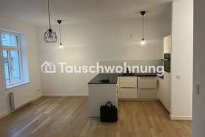 Tauschwohnung: Luxuriöse 2-Zi Altbauwohnung im Glockenbach gegen 2.5-3 Zi – Die vollständige Adresse der Immobilie erhältst du vom Anbieter., 80337 Am alten südlichen Friedhof, München – Vorschaubild 6