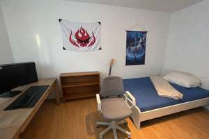 Helle 4-Zimmer-Wohnung in zentraler Lage in Neu-Ulm – Die vollständige Adresse der Immobilie erhältst du vom Anbieter., 89231 Neu-Ulm – Vorschaubild 3