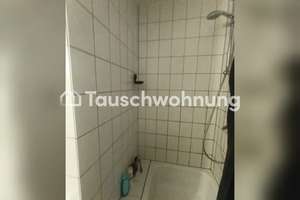 Tauschwohnung: 23 m² Wohnung in Aachen-Mitte – Die vollständige Adresse der Immobilie erhältst du vom Anbieter., 52068 Jülicher Straße, Aachen – Vorschaubild 5