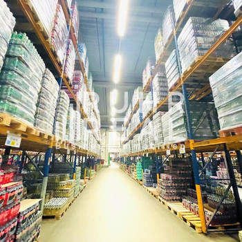 LOGISTIKHALLE | RAMPE | OPTIMALE LAGE