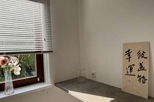 Renovierte schöne Wohnung mit Blick auf den Teutoburger Wald – 33619 Dornberg, Bielefeld – Vorschaubild 7