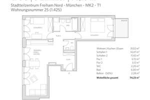 Wohnen im ZAM: 3-Zimmer-Wohnung mit Balkon – Hildegard-Hamm-Brücher-Str. 4, 81248 Freiham, München – Vorschaubild 6