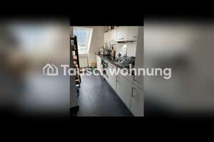 Tauschwohnung: 2-Zimmer Wohnung/Balkon am Schwabiger Tor – Die vollständige Adresse der Immobilie erhältst du vom Anbieter., 80805 Neufreimann, München – Vorschaubild 2