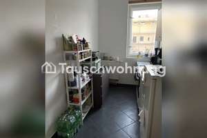 Tauschwohnung: 2-Zimmer-Wohnung in Lichtenberg zum Tauschen – Die vollständige Adresse der Immobilie erhältst du vom Anbieter., 10317 Rummelsburg, Berlin – Vorschaubild 6