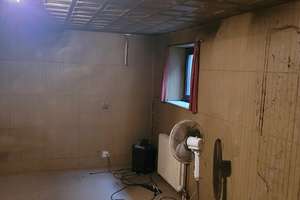 5-Zimmer Reihenmittelhaus mit Einbauküche und Garten – 65934 Nied, Frankfurt am Main – Vorschaubild 15