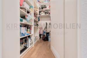 Köln-Neubrück: Gepflegte 61qm-Erdgeschosswohnung im Parkcharakter- Energieeffizienz B – 51109 Neubrück, Köln – Vorschaubild 6