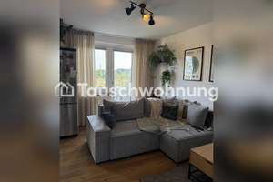 Tauschwohnung: Tausche Wohnung in Neuss gegen Wohnungen in Neuss – Die vollständige Adresse der Immobilie erhältst du vom Anbieter., 41460 Barbaraviertel, Neuss – Vorschaubild 4
