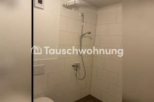 Tauschwohnung: Perfekte Wohnung für deinen Tausch in Altona – Die vollständige Adresse der Immobilie erhältst du vom Anbieter., 22547 Lurup, Hamburg – Vorschaubild 4