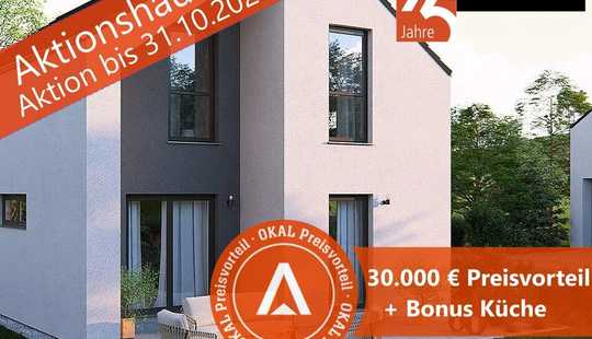 Bild von Architektur mit Weitblick