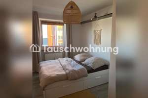 Tauschwohnung: Gemütliche 2-Zimmer-Wohnung in Schwabing-West – Die vollständige Adresse der Immobilie erhältst du vom Anbieter., 80797 Am Luitpoldpark, München – Vorschaubild 5
